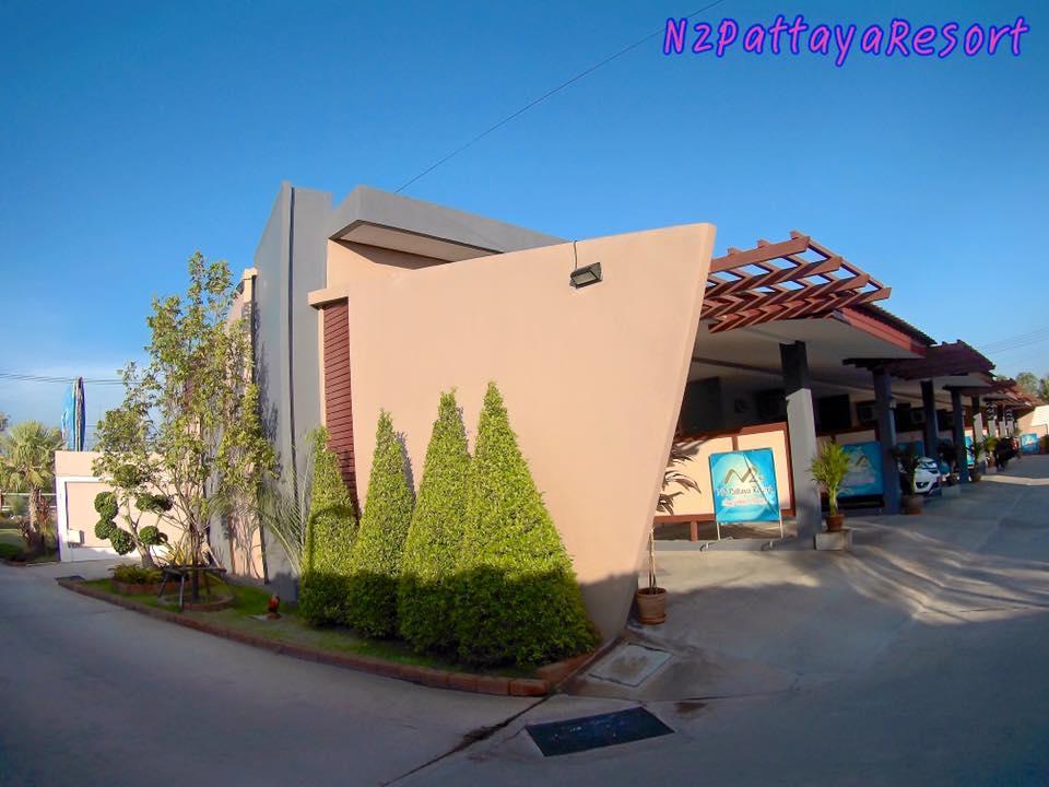 N2 Pattaya Resort Nong Prue Экстерьер фото