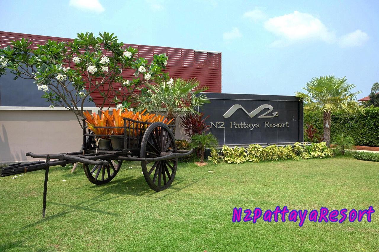N2 Pattaya Resort Nong Prue Экстерьер фото